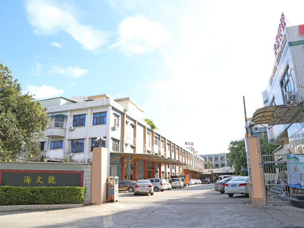 公司大門(mén)